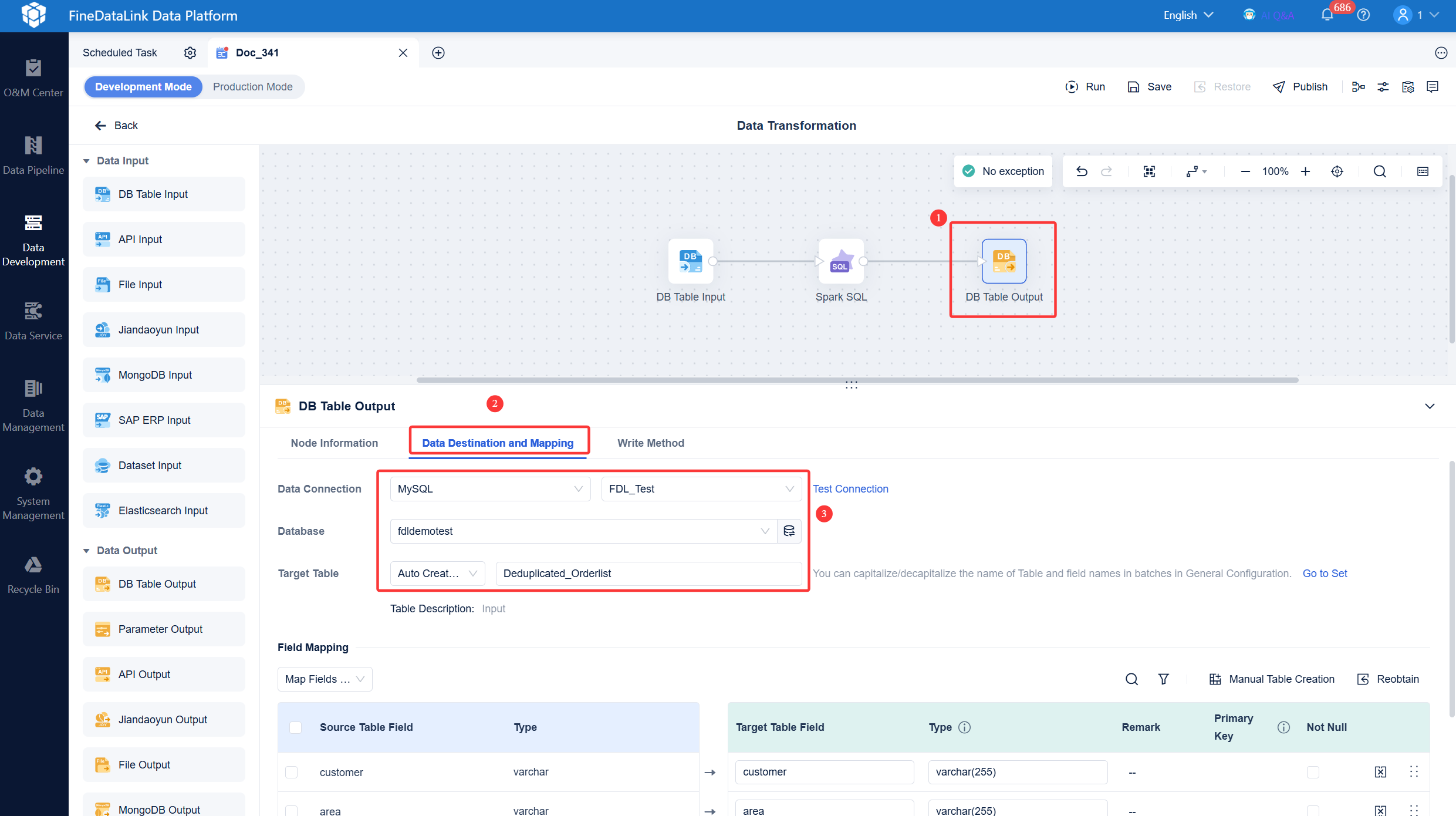 Data Deduplication- FineDataLink Help Document