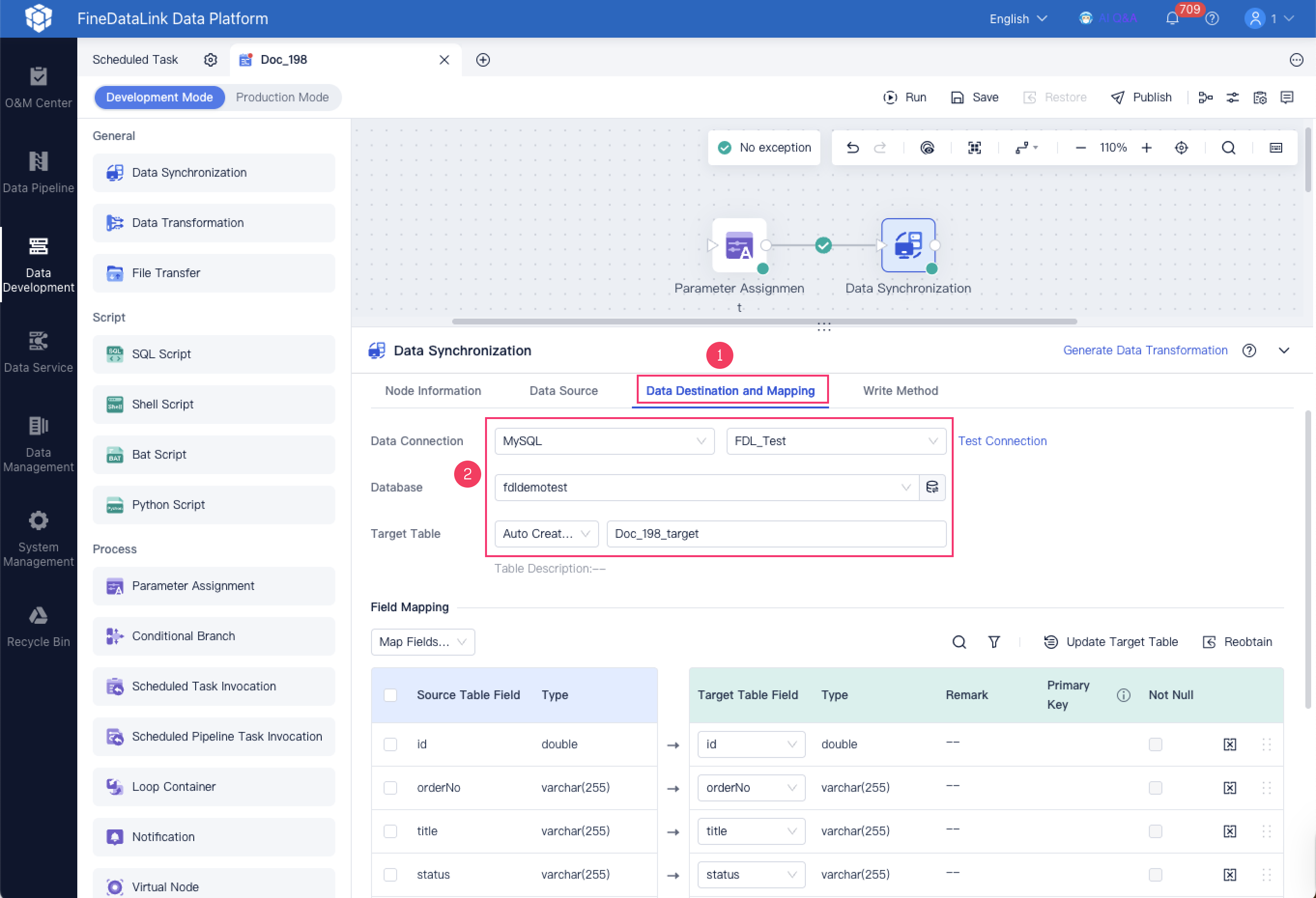 Fetching Data by Page- FineDataLink Help Document