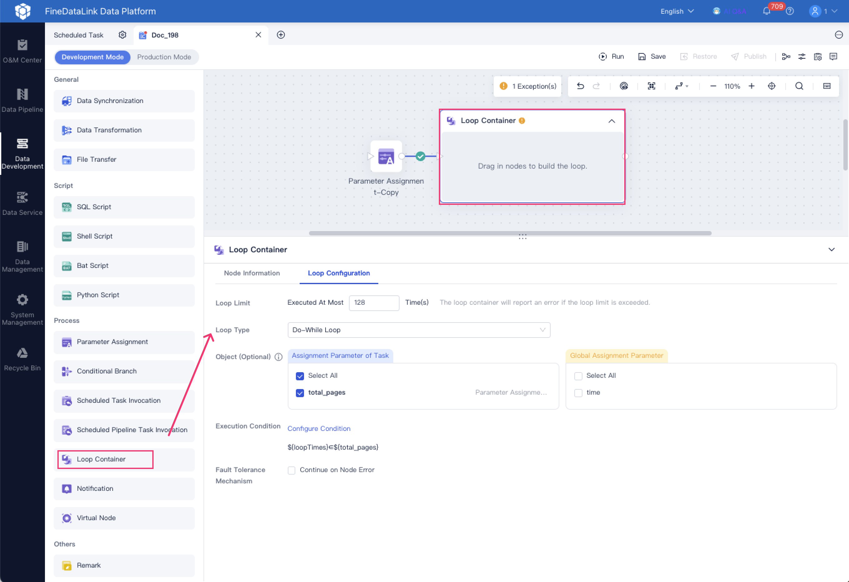 Fetching Data by Page- FineDataLink Help Document