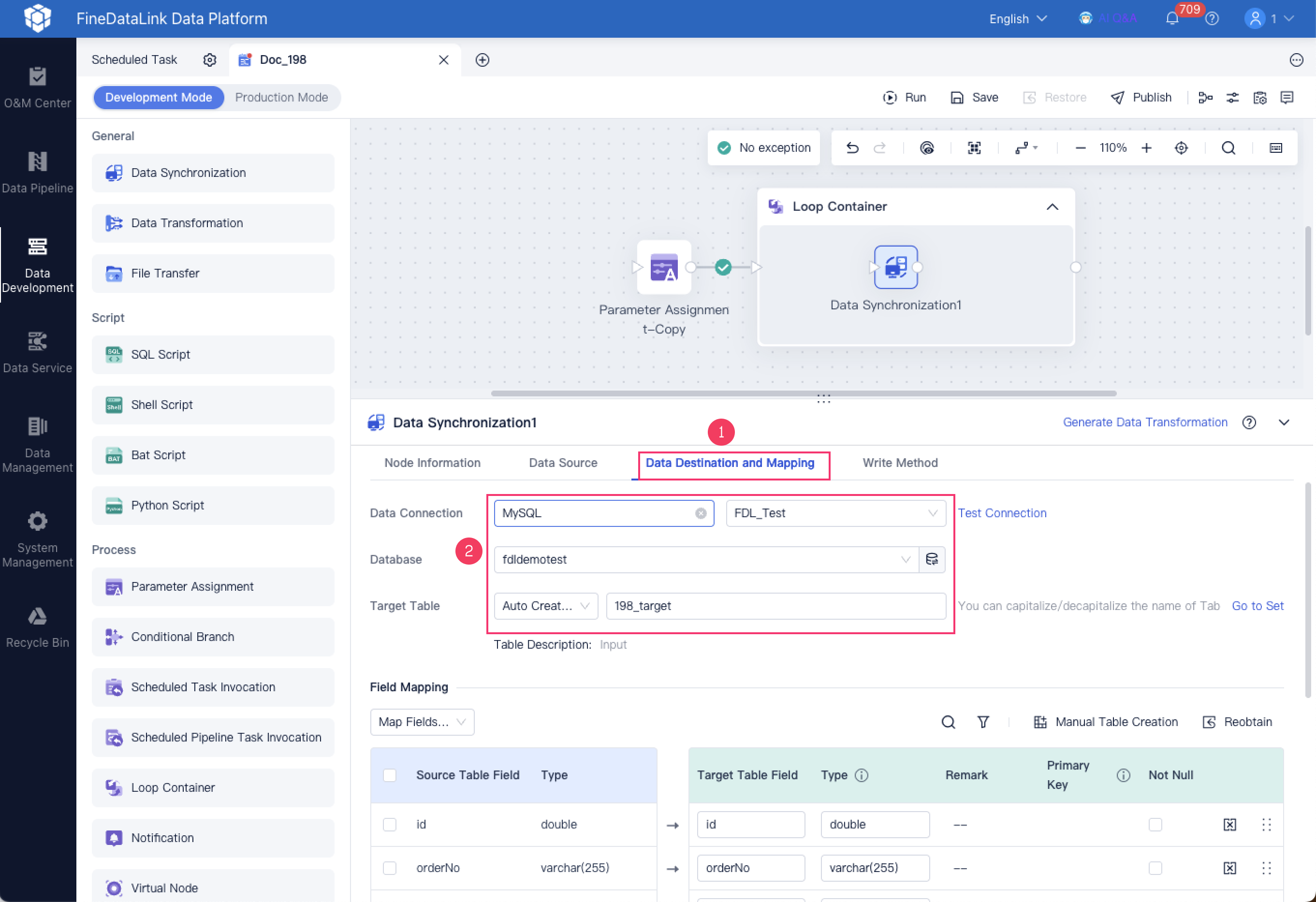 Fetching Data by Page- FineDataLink Help Document
