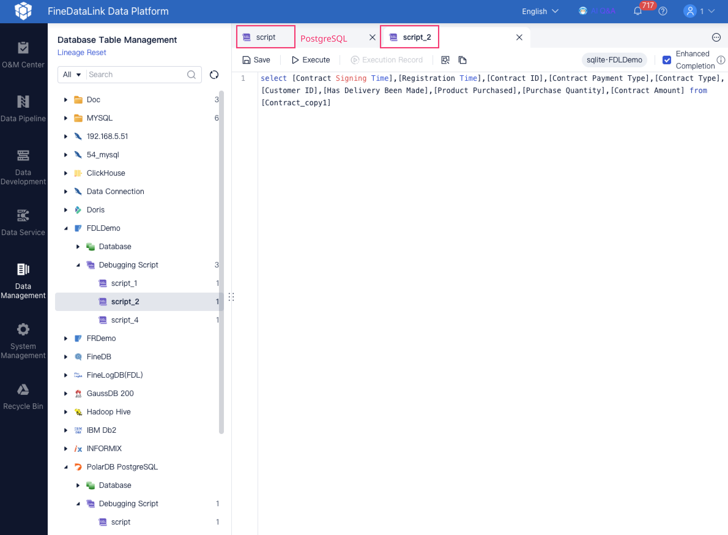 4.2.16 Update Log- FineDataLink Help Document
