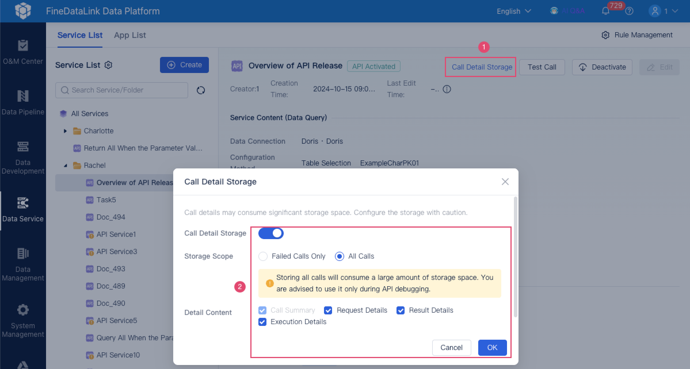 Displaying Data Service API Call Details- FineDataLink Help Document