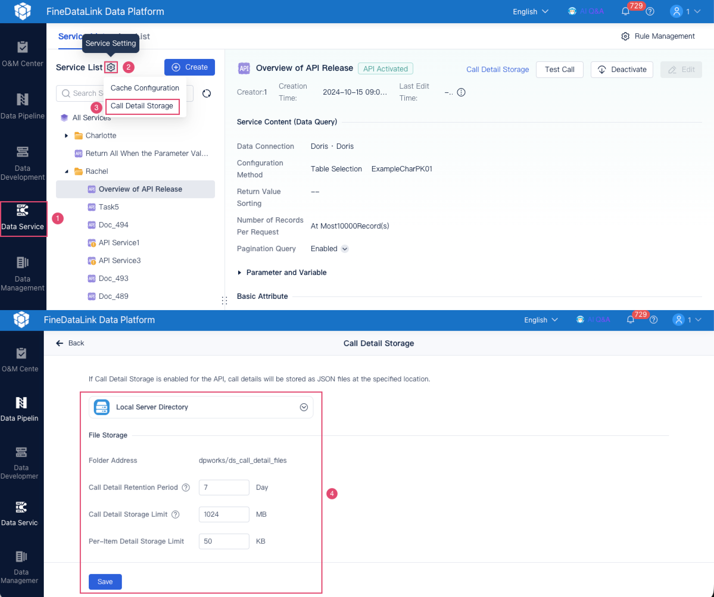 Displaying Data Service API Call Details- FineDataLink Help Document