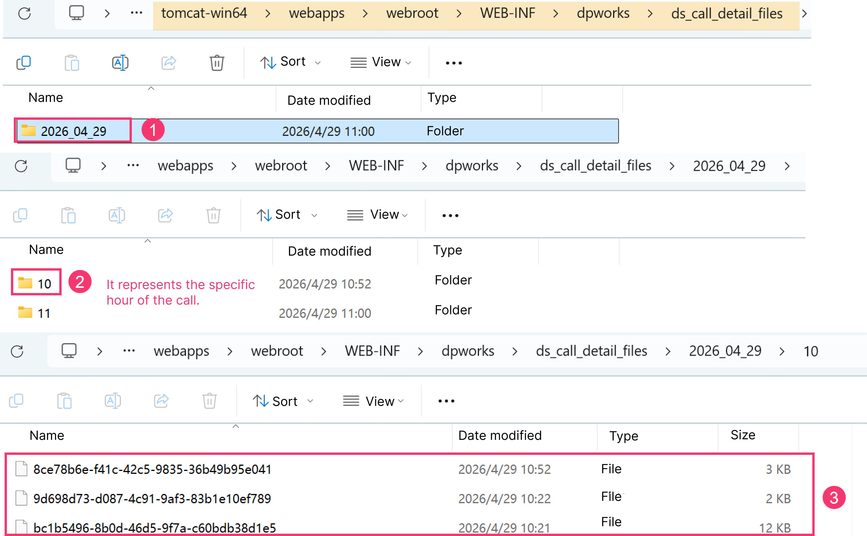 Displaying Data Service API Call Details- FineDataLink Help Document
