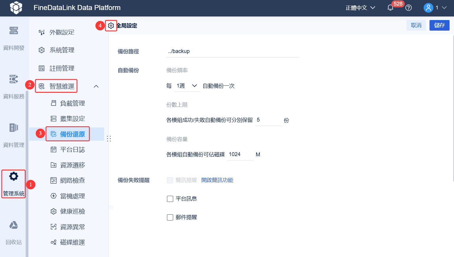 1751958380843063.png QQ20250708-135501.png