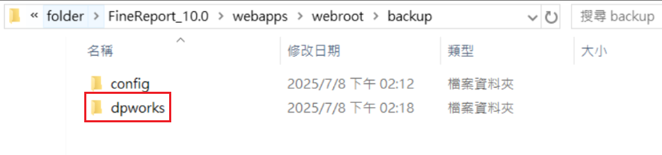 1751958744731345.png Snipaste_2025-07-08_14-26-32.png