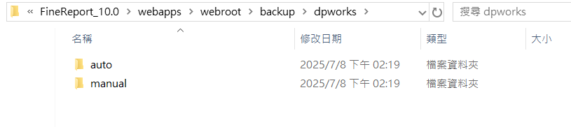 1751958756903880.png E63A112B9E296DEFA15F8195F6DD22C3.png