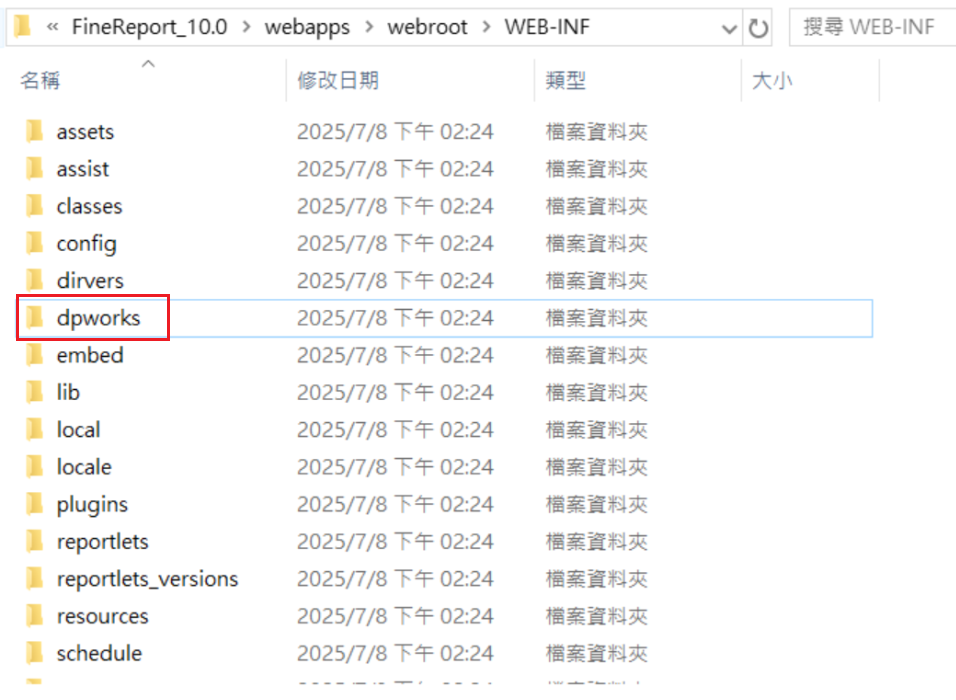 1751958794403560.png Snipaste_2025-07-08_14-27-05.png