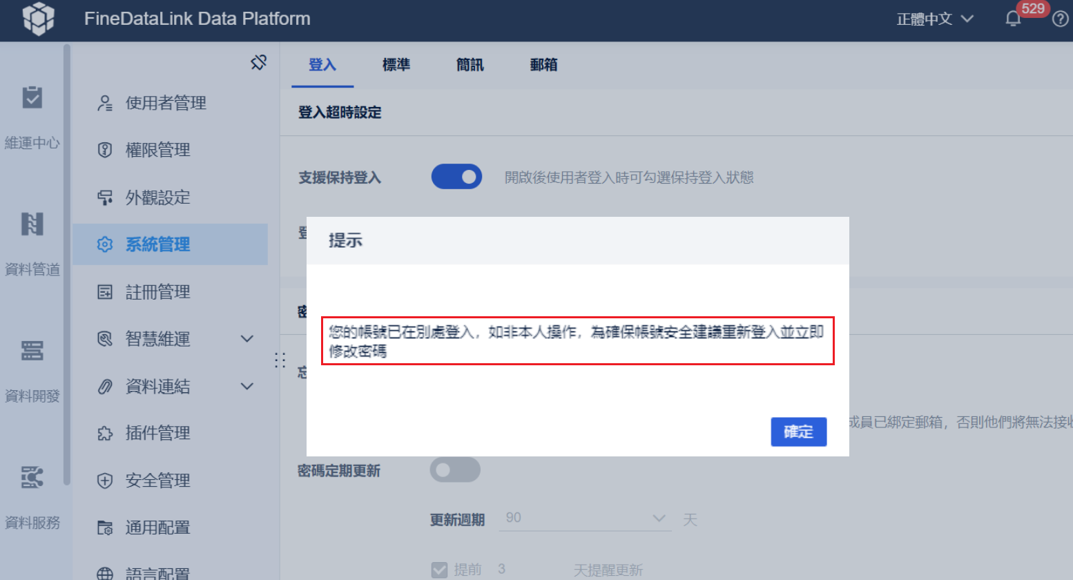 1752198101923576.png Snipaste_2025-07-11_09-29-16.png