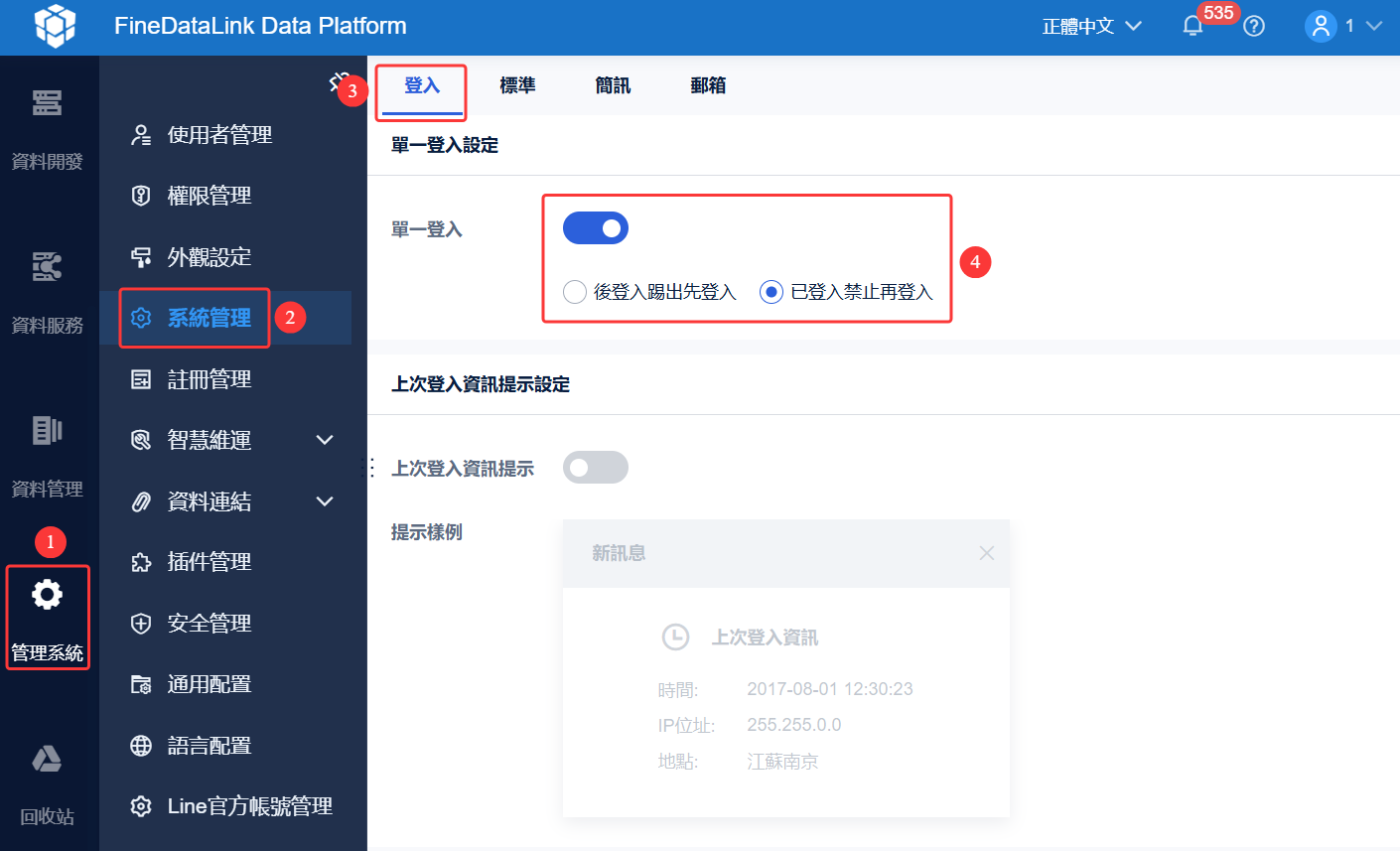 1752198119104843.png QQ20250711-093023.png