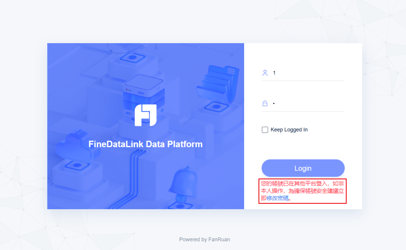 1752198740550305.png Snipaste_2025-07-11_09-31-45.png