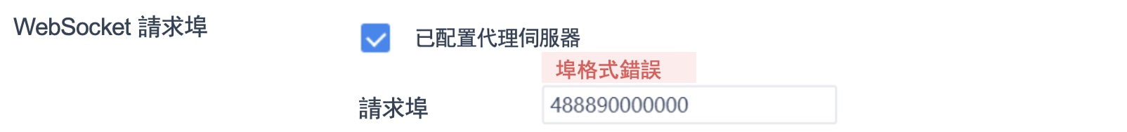 1752213032511580.jpg 1703664080539996.jpg