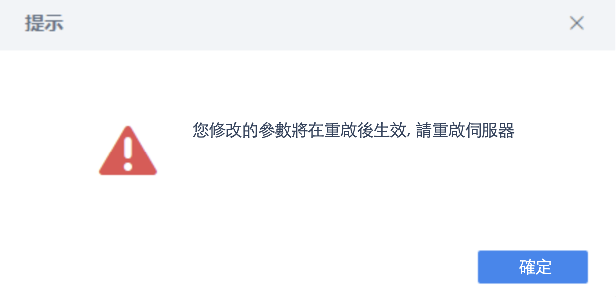 1752213057547414.png 1703660683z0kp.png