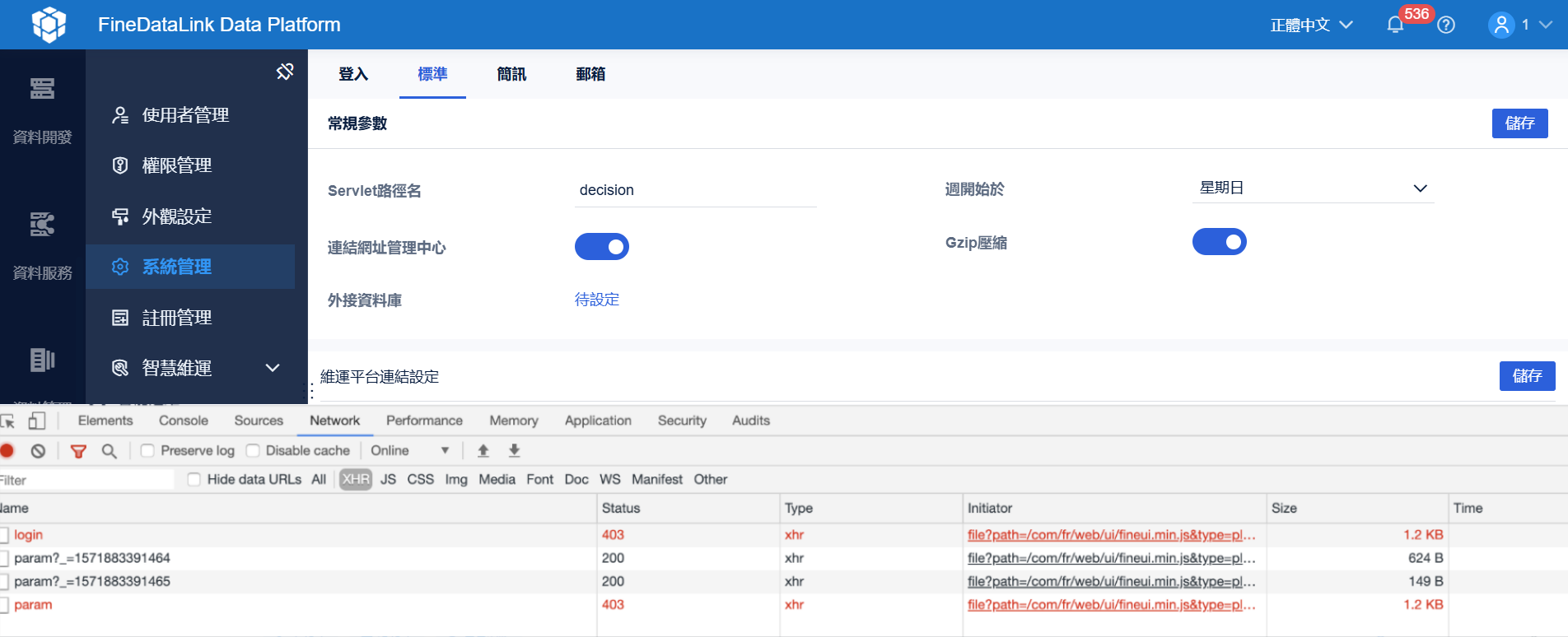 1752644107735647.png Snipaste_2025-07-16_11-45-19.png