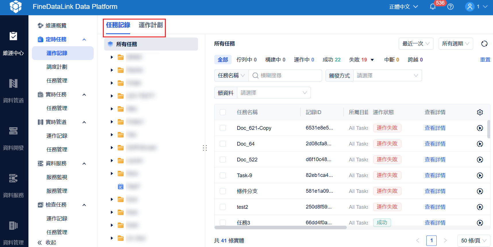 1752737357470901.png Snipaste_2025-07-17_14-03-30.png