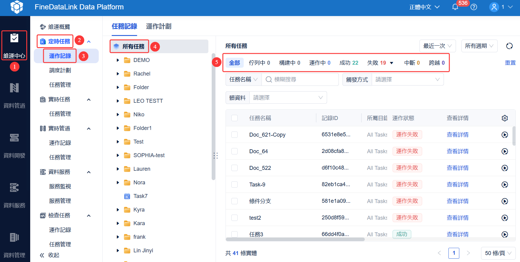 1752737373424244.png QQ20250717-140525.png