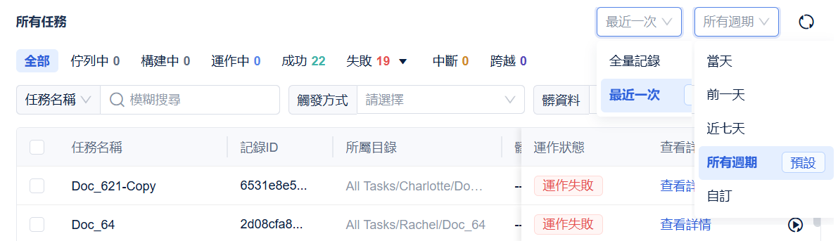 1752737643287987.png Snipaste_2025-07-17_14-08-49.png