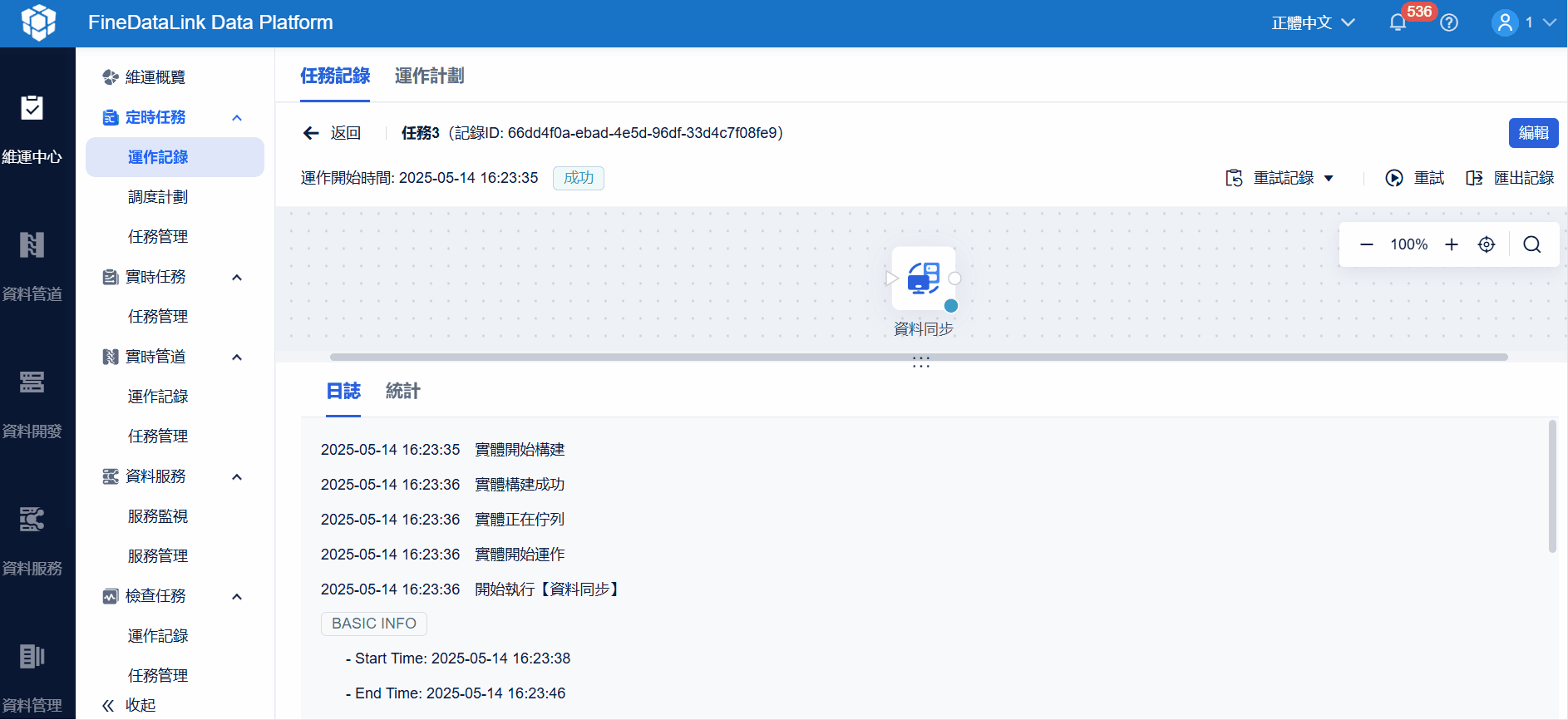 1752737777974105.gif 1.gif