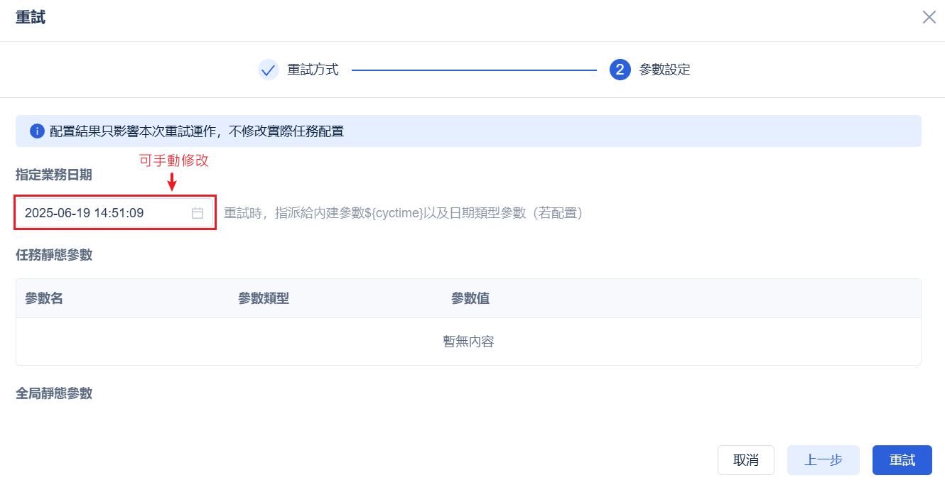 1752738092335572.png 1752738092335572.png