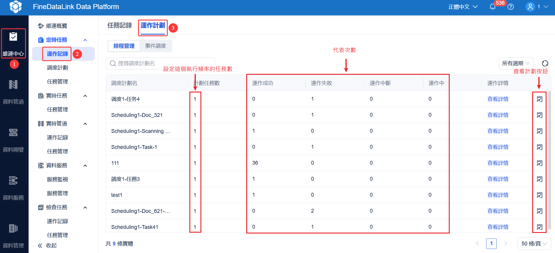 1752738404781883.png Snipaste_2025-07-17_15-17-50.png