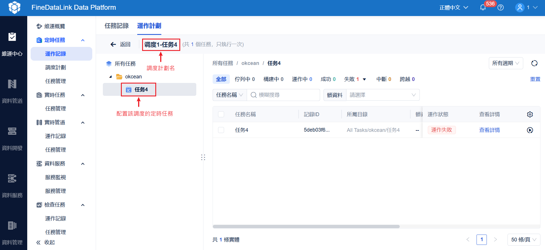 1752738416187183.png Snipaste_2025-07-17_15-21-19.png