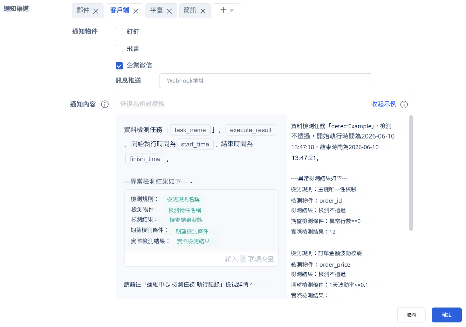 1781072219439451_fixed (1).png