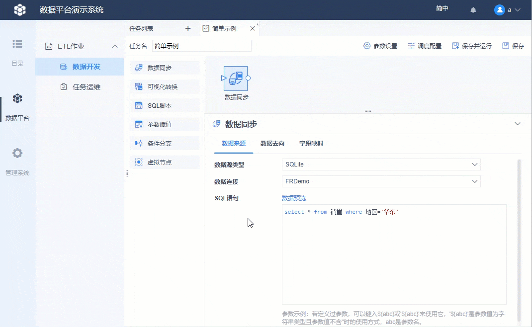 1647483485698874.gif 3.gif