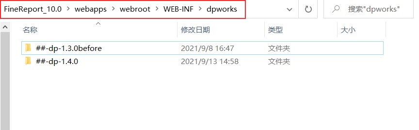 1647483693564701.png 1647483693564701.png