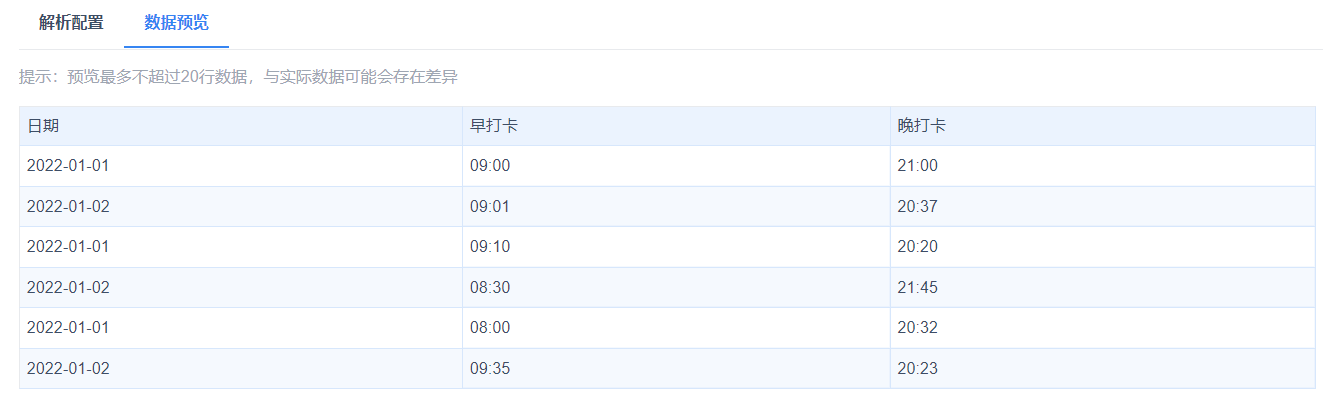 1647487254668957.png 13.png