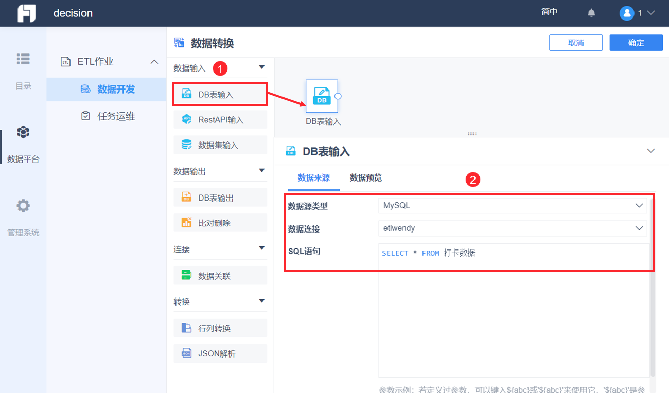 1647487303375650.png 17.png