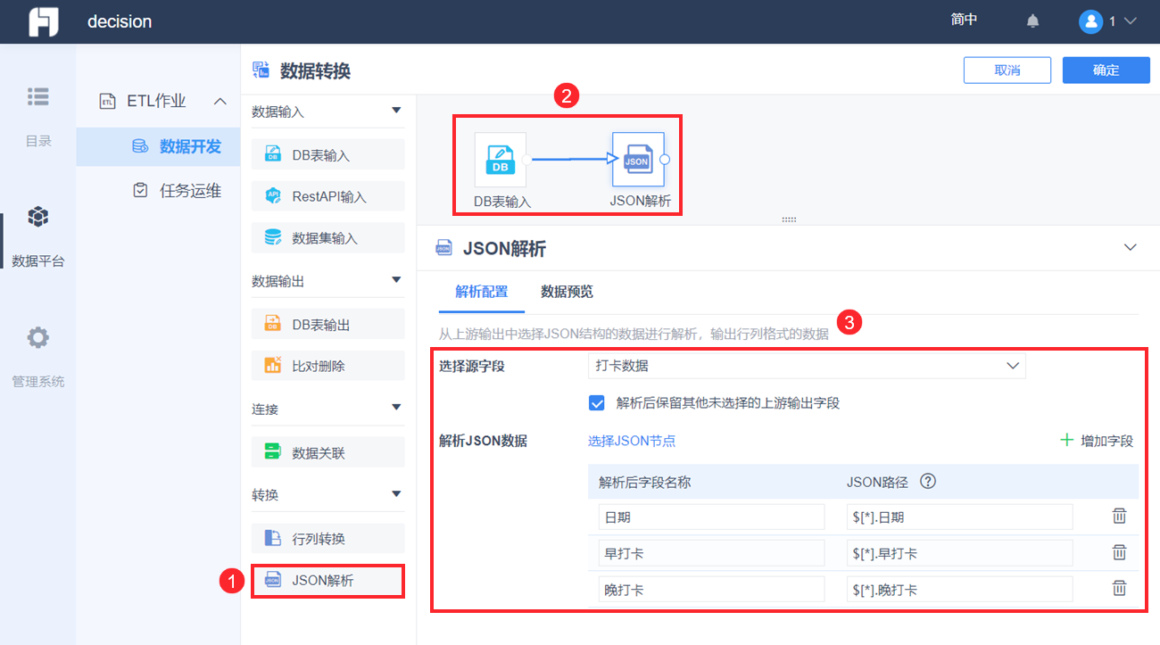 1647487312835337.png 18.png