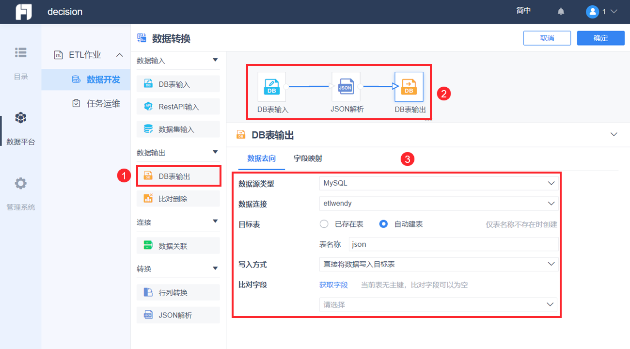 1647487333842233.png 20.png