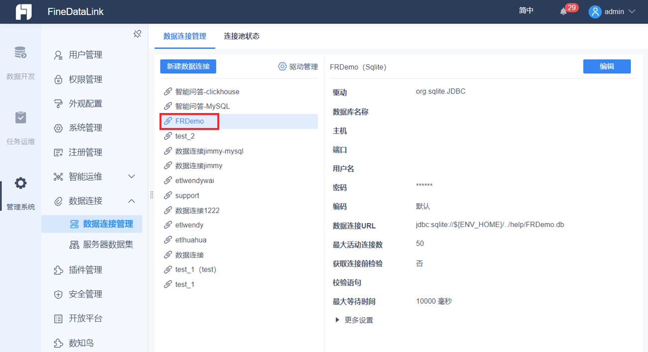 1651894464340395.png 2.png