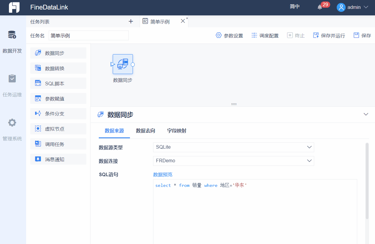 1651902394358732.gif 7.gif