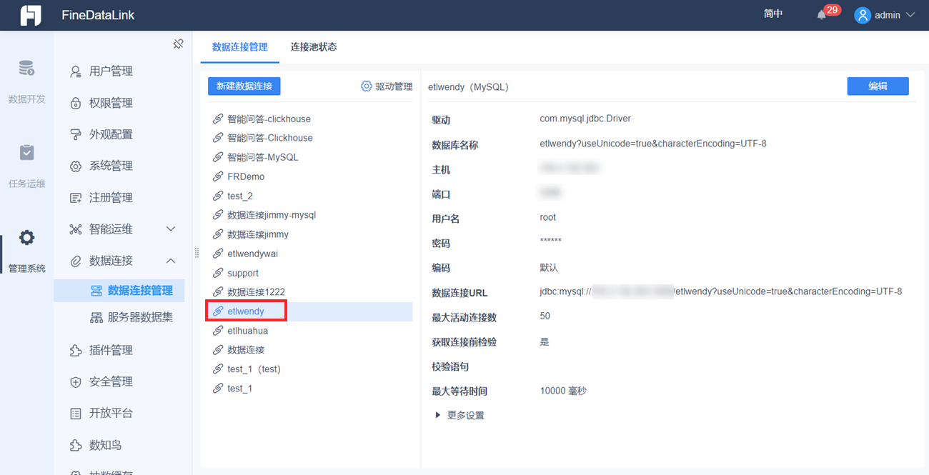 1651902878104898.png 11.png