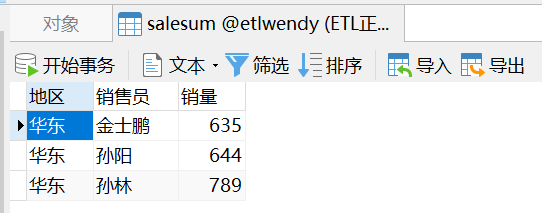 1651903657593278.png 1651903657593278.png