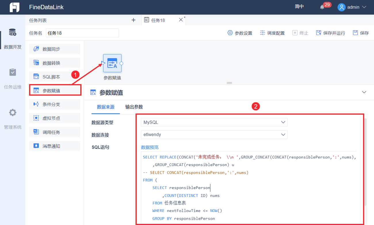 1651909590766215.png 21.png