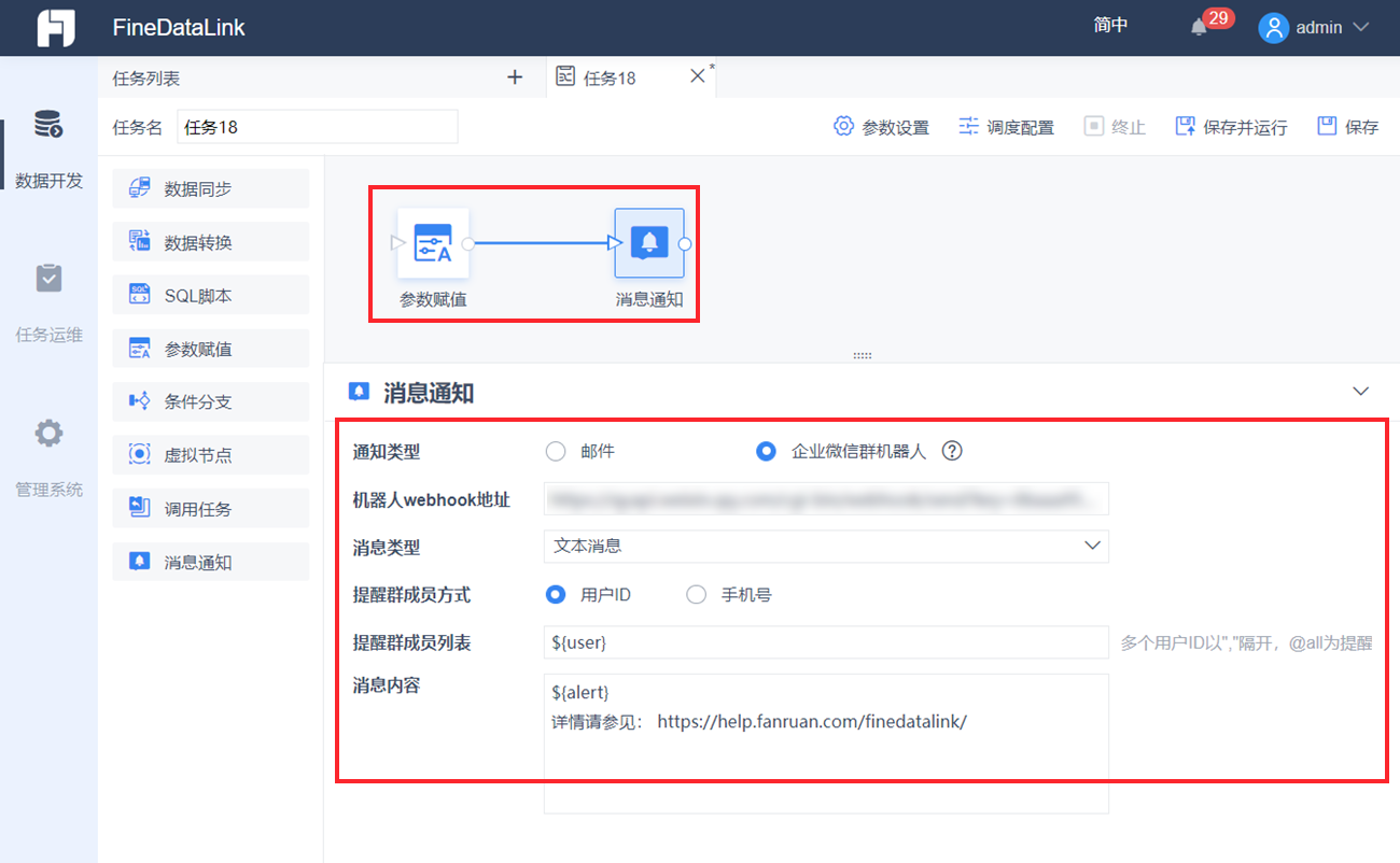 1651910060250211.png 24.png