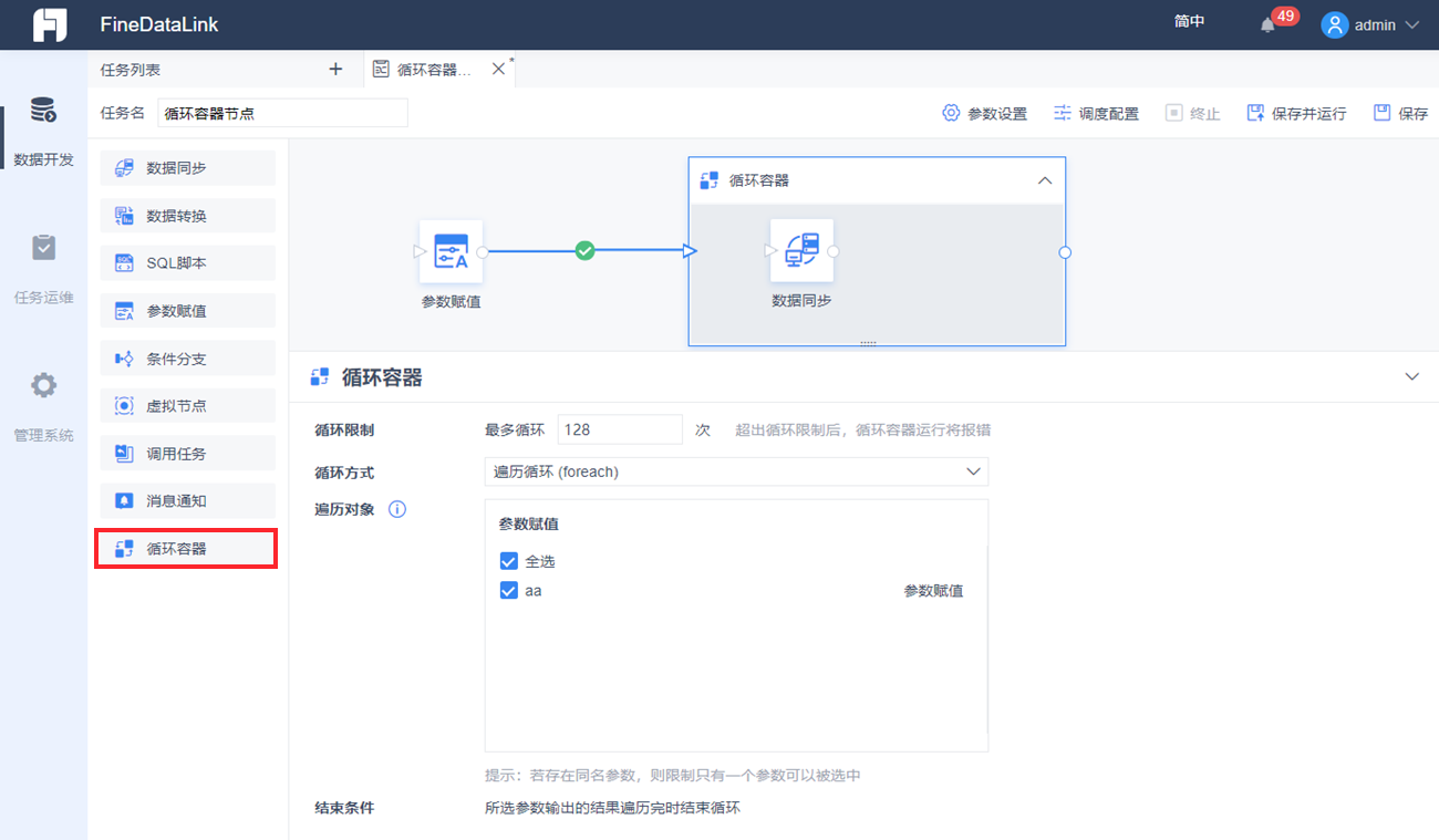 1654068519476855.png 4.png