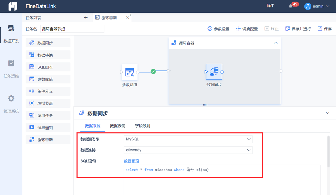 1654077798785718.png 12.png