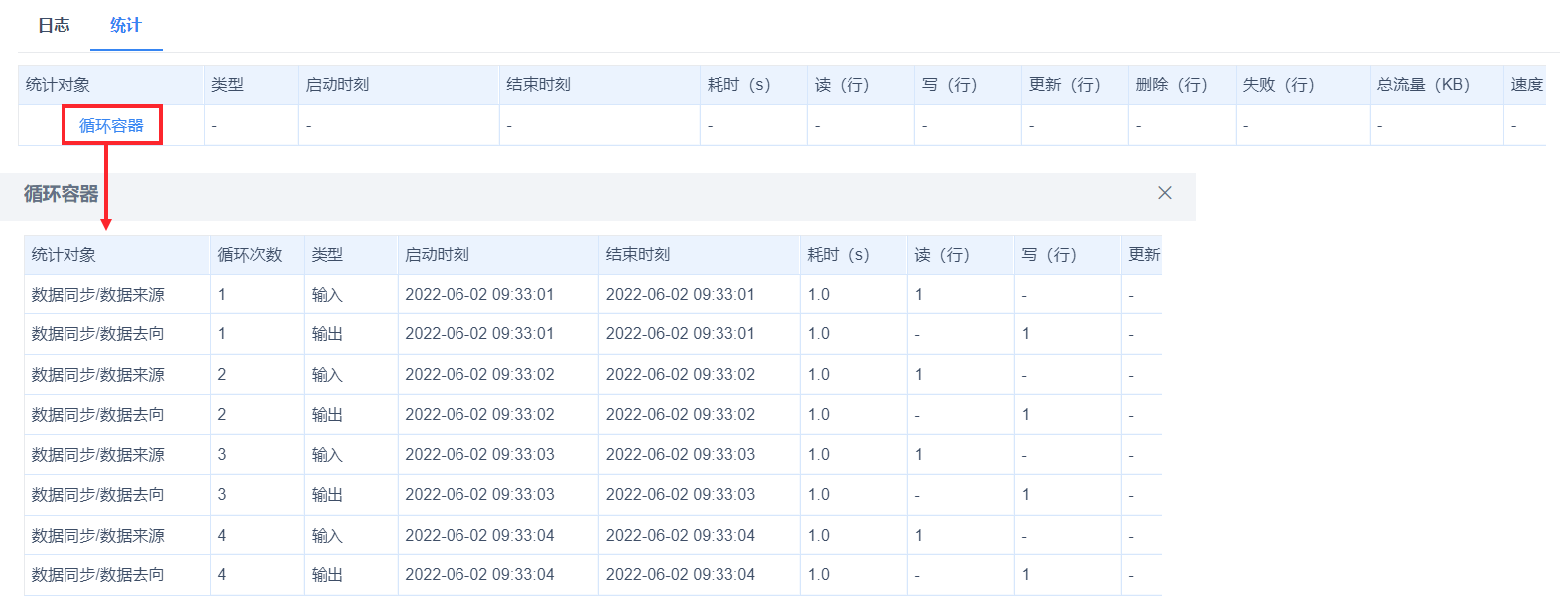 1654134311919018.png 17.png