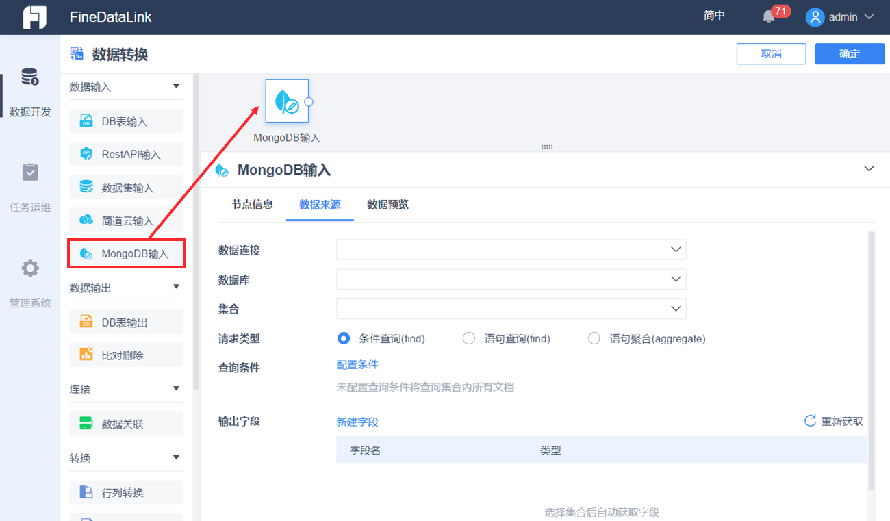 1656328065754444.png 6.png