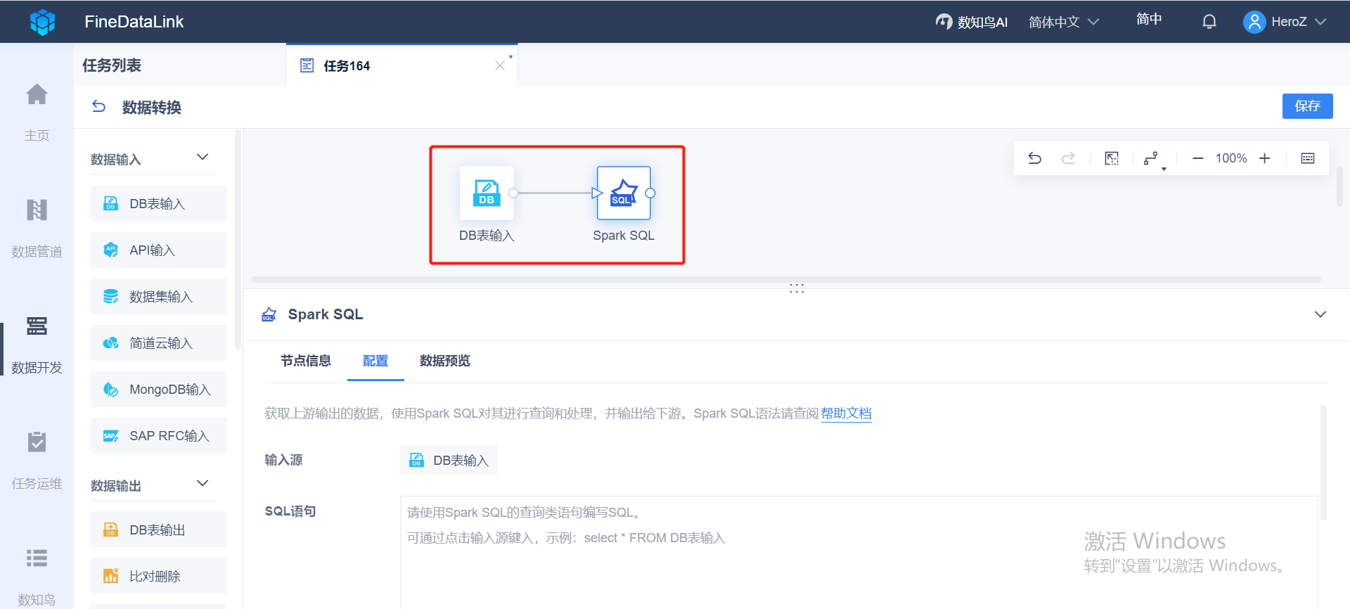 1669362894411585.png 3.png