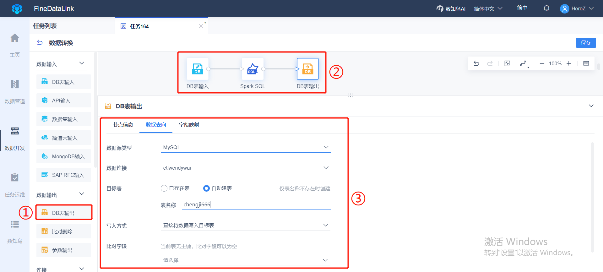 1669362970708436.png 6.png