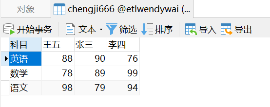 1669363063668459.png 9.png