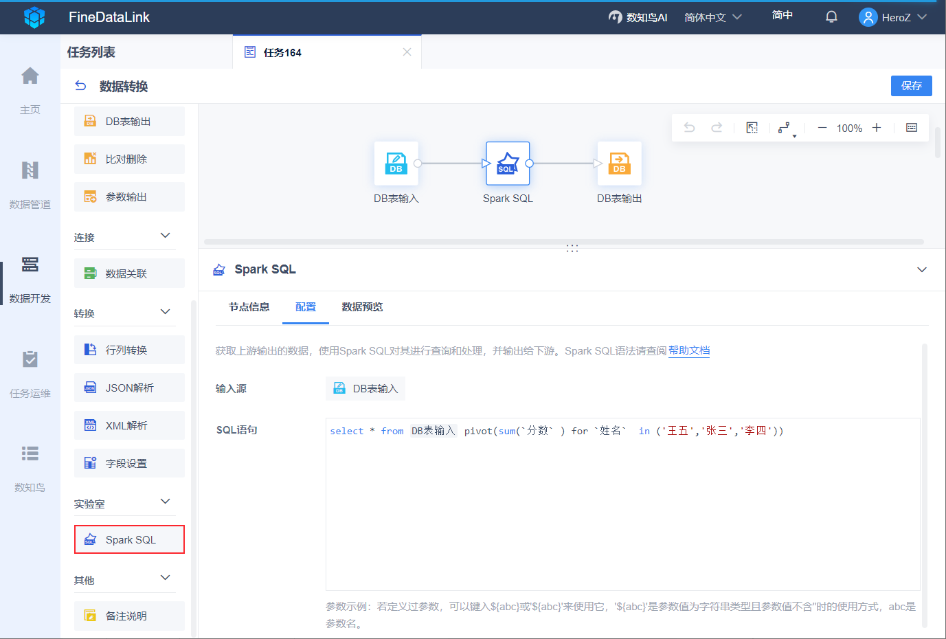 1669693797714463.png 1.png