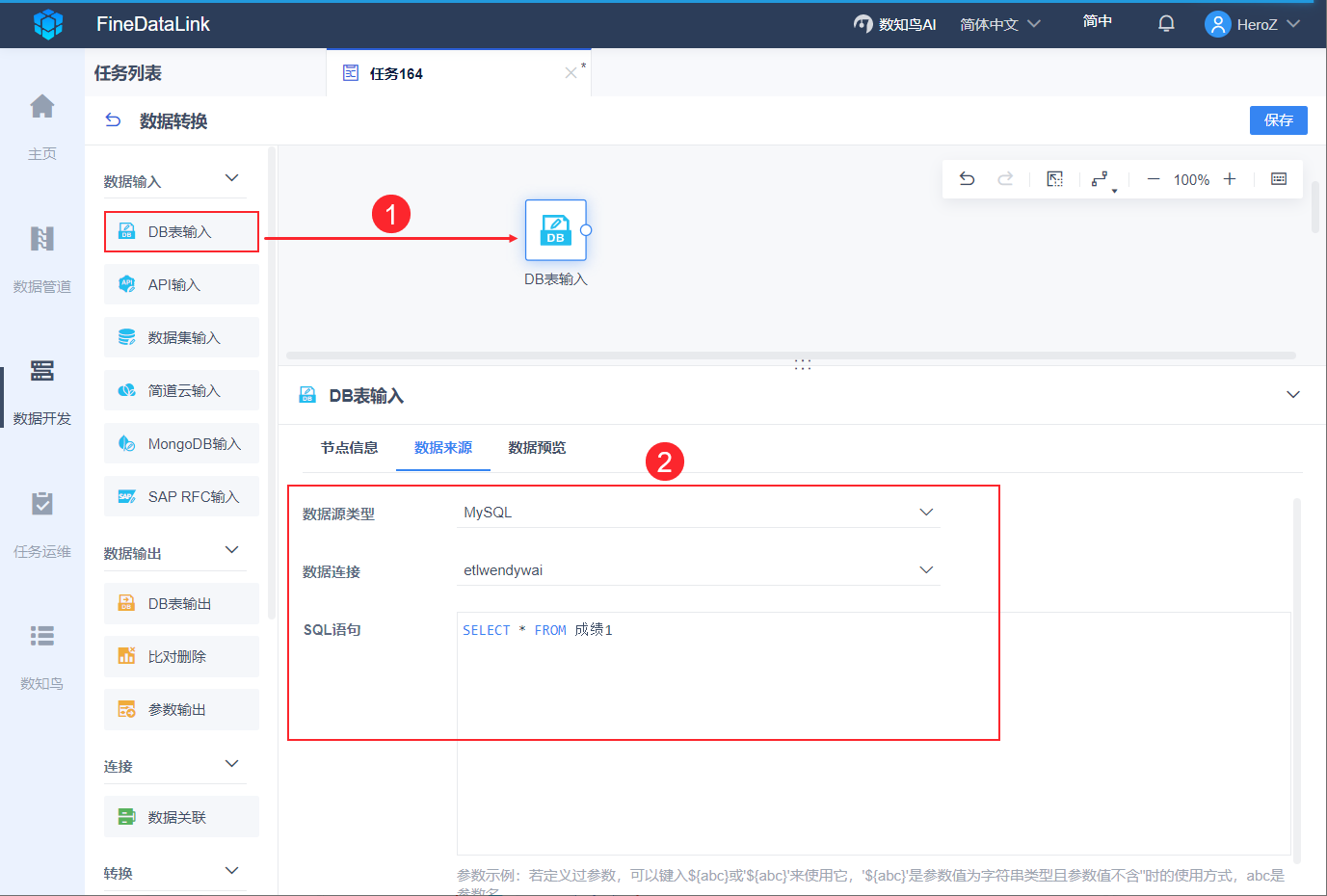 1669693837965863.png 3.png