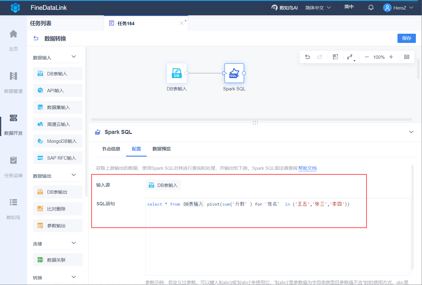 1669693875768259.png 5.png