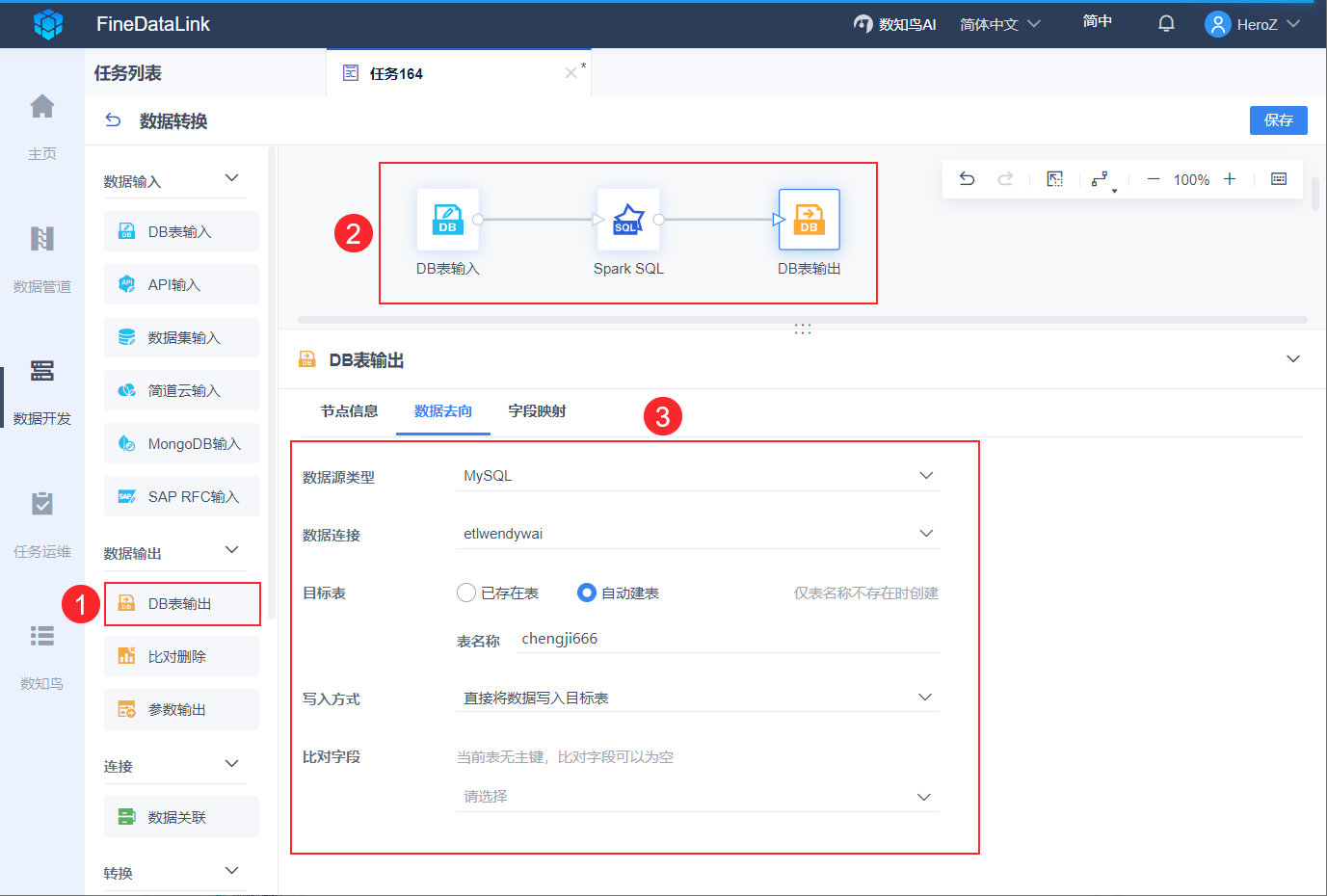 1669693909320834.png 7.png