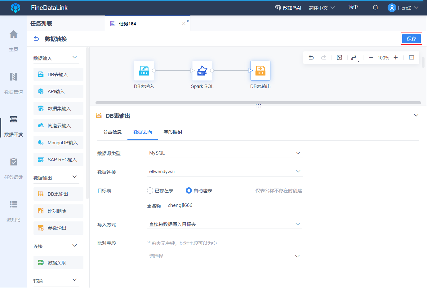 1669693924280249.png 8.png